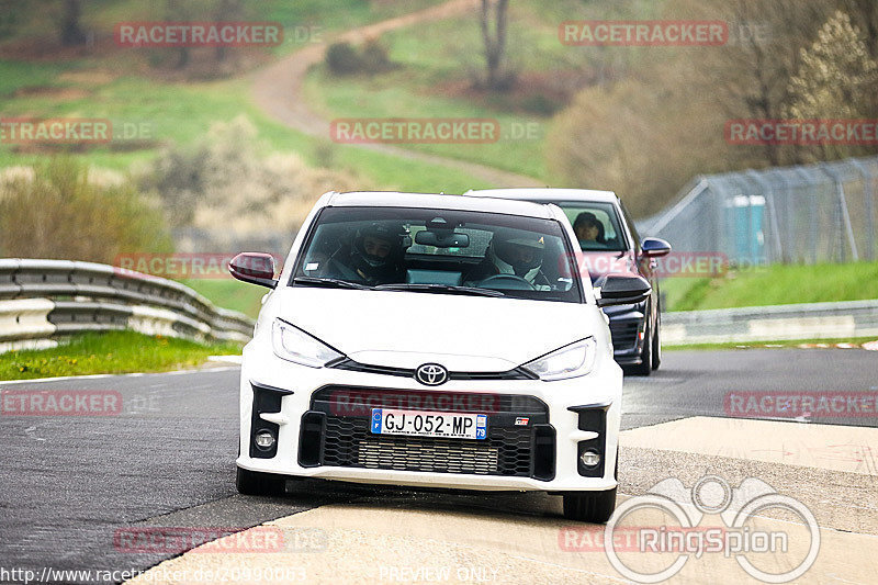 Bild #20990063 - Touristenfahrten Nürburgring Nordschleife (29.04.2023)