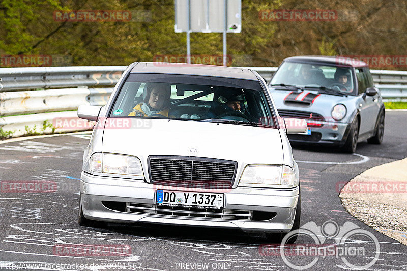 Bild #20991567 - Touristenfahrten Nürburgring Nordschleife (29.04.2023)