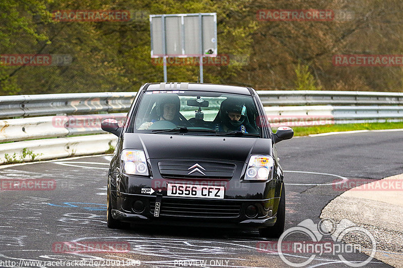 Bild #20991969 - Touristenfahrten Nürburgring Nordschleife (29.04.2023)