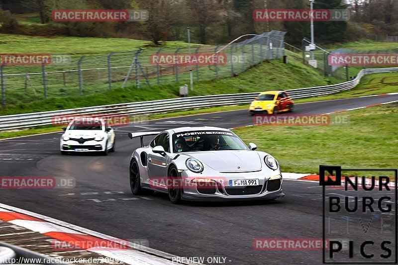 Bild #20992065 - Touristenfahrten Nürburgring Nordschleife (29.04.2023)