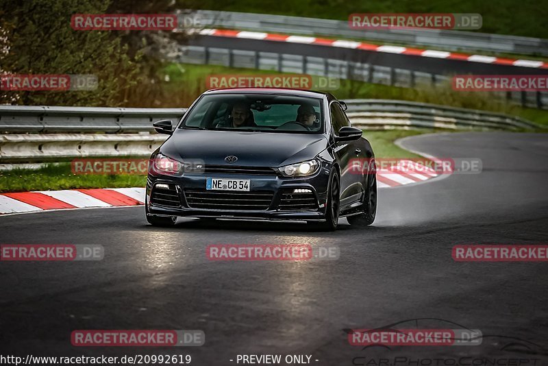 Bild #20992619 - Touristenfahrten Nürburgring Nordschleife (29.04.2023)