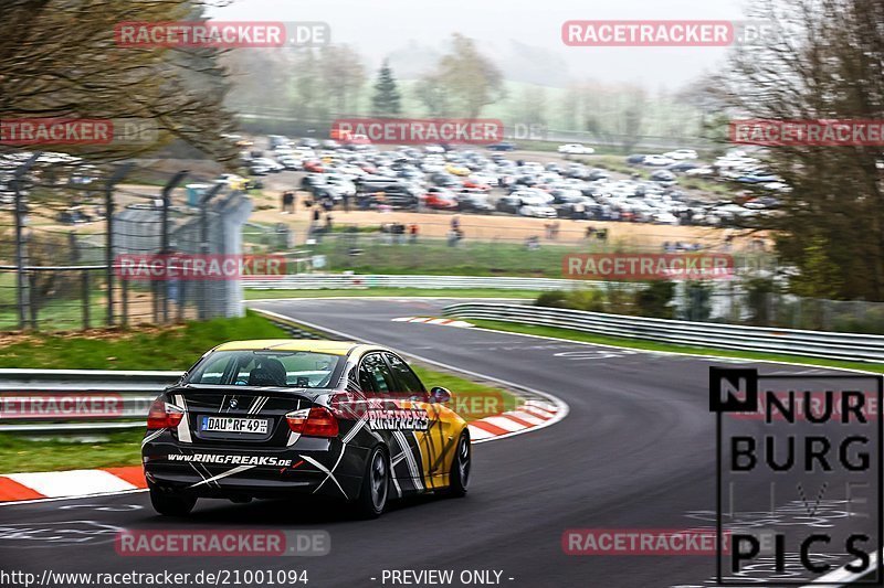 Bild #21001094 - Touristenfahrten Nürburgring Nordschleife (29.04.2023)