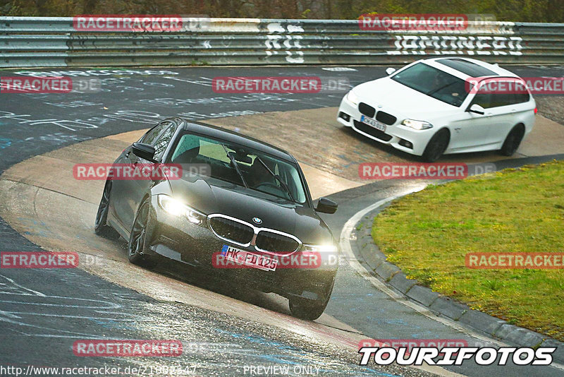 Bild #21002547 - Touristenfahrten Nürburgring Nordschleife (29.04.2023)