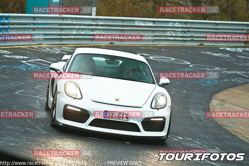 Bild #21002619 - Touristenfahrten Nürburgring Nordschleife (29.04.2023)