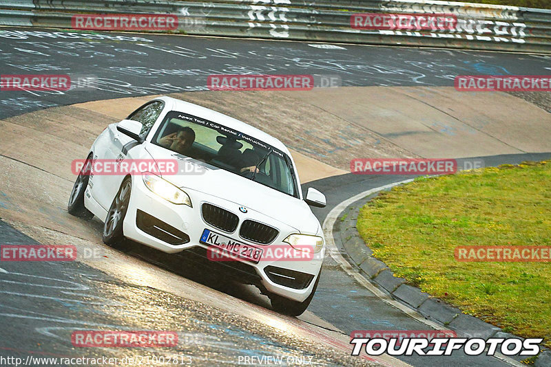 Bild #21002813 - Touristenfahrten Nürburgring Nordschleife (29.04.2023)