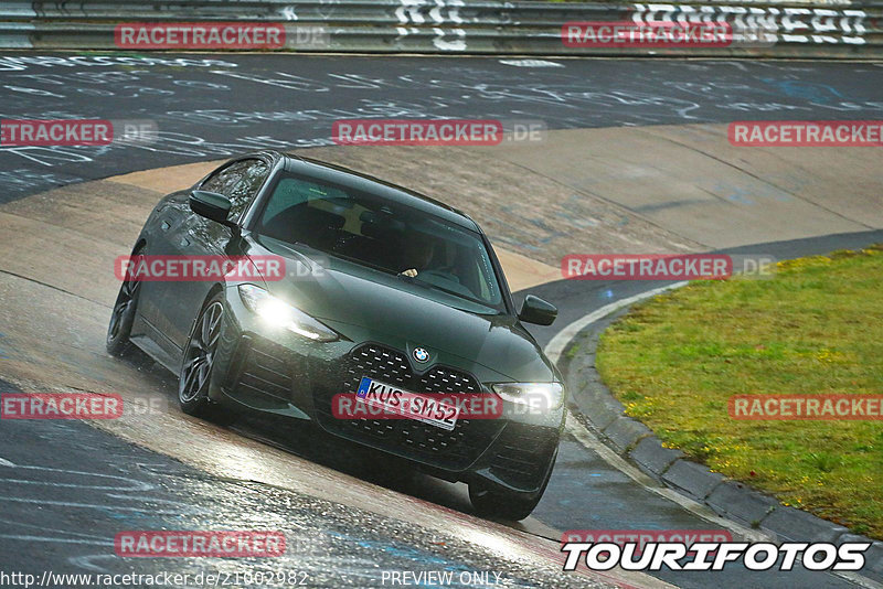 Bild #21002982 - Touristenfahrten Nürburgring Nordschleife (29.04.2023)