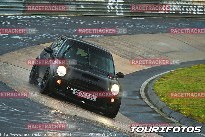 Bild #21003641 - Touristenfahrten Nürburgring Nordschleife (29.04.2023)