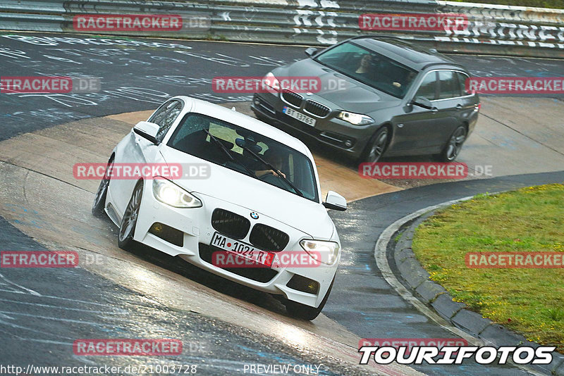 Bild #21003728 - Touristenfahrten Nürburgring Nordschleife (29.04.2023)