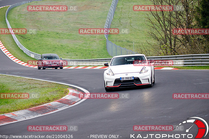 Bild #21004526 - Touristenfahrten Nürburgring Nordschleife (29.04.2023)