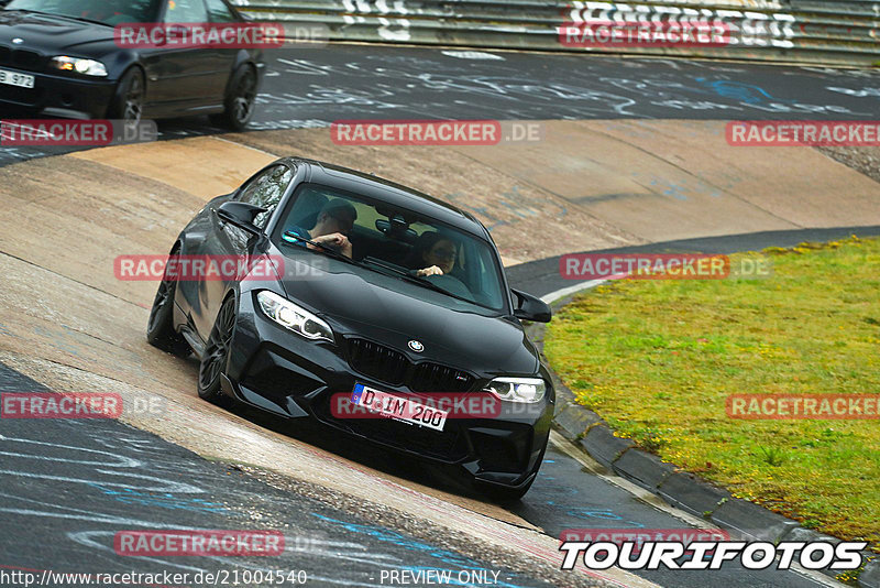 Bild #21004540 - Touristenfahrten Nürburgring Nordschleife (29.04.2023)