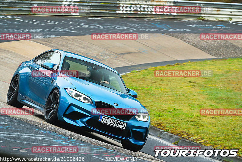 Bild #21006426 - Touristenfahrten Nürburgring Nordschleife (29.04.2023)