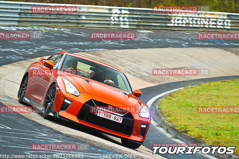 Bild #21006983 - Touristenfahrten Nürburgring Nordschleife (29.04.2023)