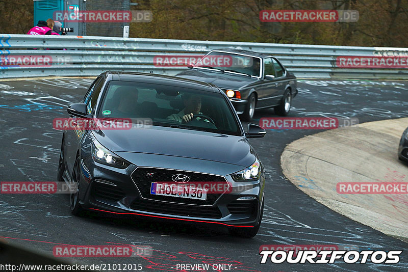 Bild #21012015 - Touristenfahrten Nürburgring Nordschleife (29.04.2023)