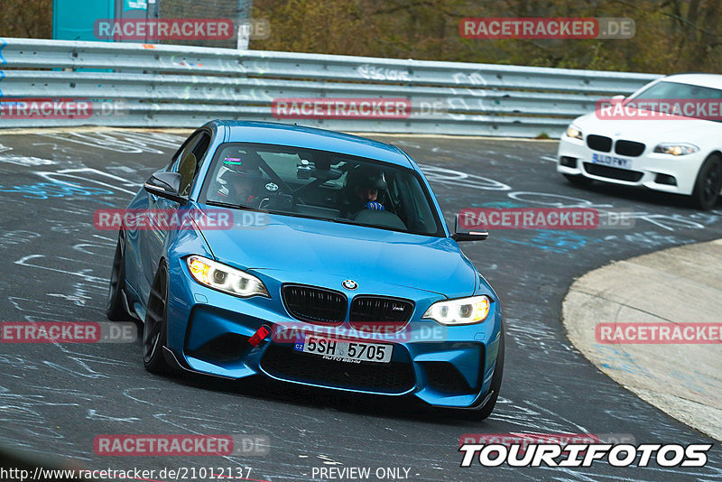 Bild #21012137 - Touristenfahrten Nürburgring Nordschleife (29.04.2023)