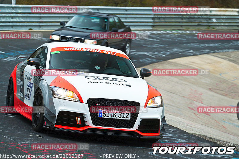 Bild #21012167 - Touristenfahrten Nürburgring Nordschleife (29.04.2023)