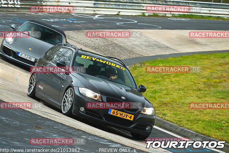 Bild #21013962 - Touristenfahrten Nürburgring Nordschleife (29.04.2023)