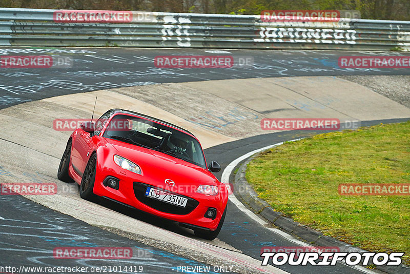 Bild #21014419 - Touristenfahrten Nürburgring Nordschleife (29.04.2023)