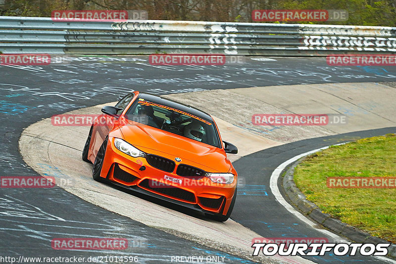 Bild #21014596 - Touristenfahrten Nürburgring Nordschleife (29.04.2023)