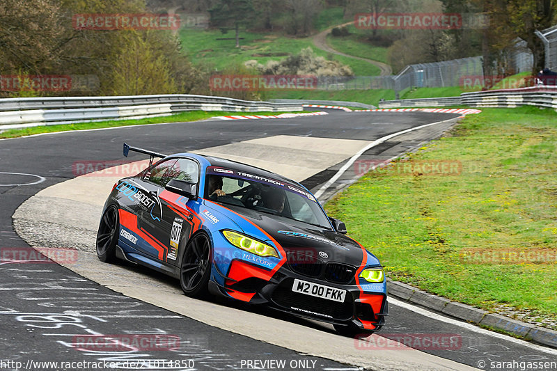 Bild #21014850 - Touristenfahrten Nürburgring Nordschleife (29.04.2023)