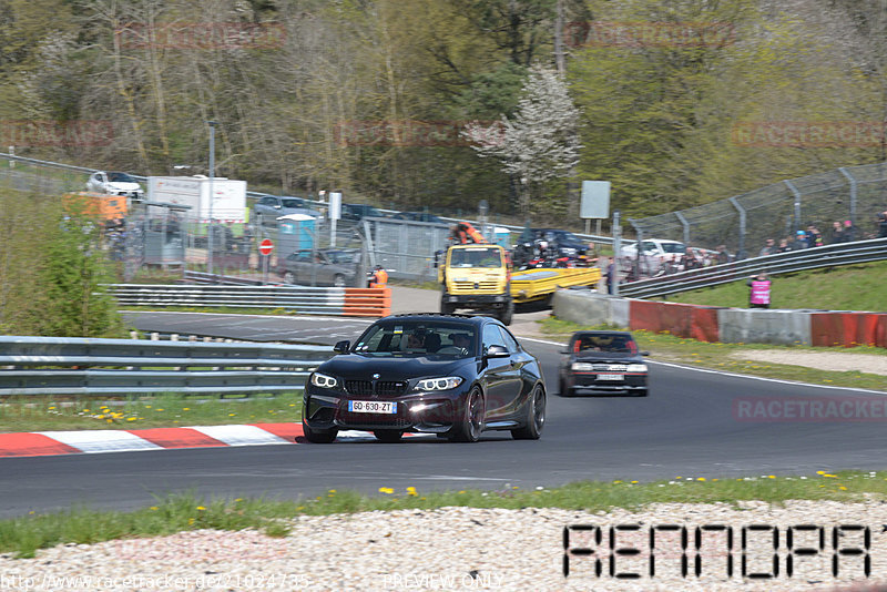 Bild #21024735 - Touristenfahrten Nürburgring Nordschleife (30.04.2023)