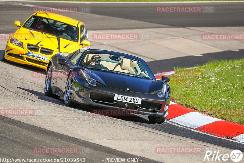 Bild #21039640 - Touristenfahrten Nürburgring Nordschleife (30.04.2023)