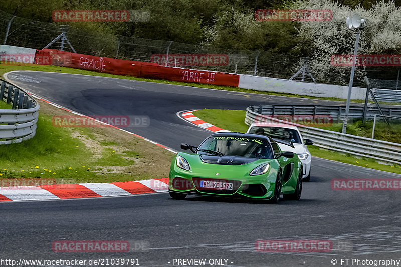 Bild #21039791 - Touristenfahrten Nürburgring Nordschleife (30.04.2023)