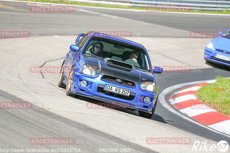 Bild #21043754 - Touristenfahrten Nürburgring Nordschleife (30.04.2023)