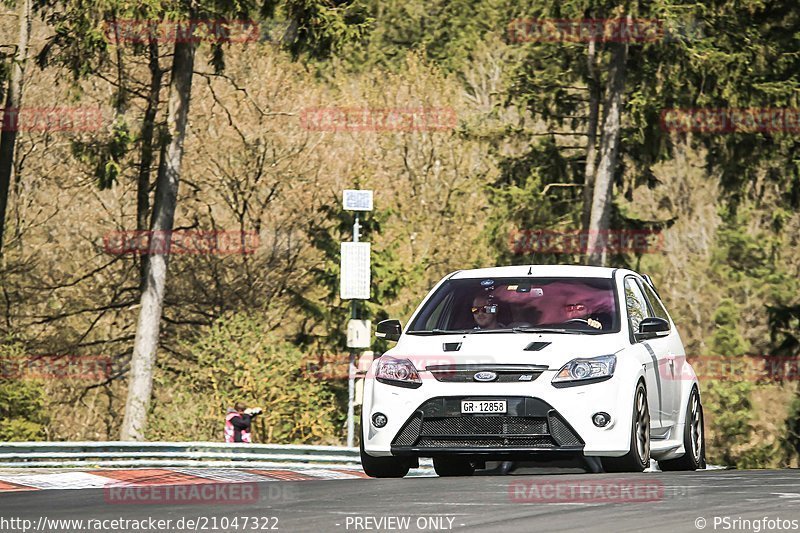 Bild #21047322 - Touristenfahrten Nürburgring Nordschleife (30.04.2023)