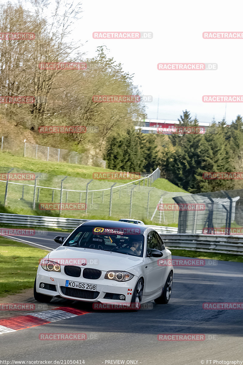 Bild #21050414 - Touristenfahrten Nürburgring Nordschleife (30.04.2023)