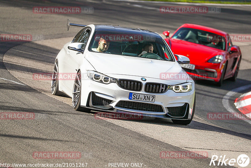 Bild #21051267 - Touristenfahrten Nürburgring Nordschleife (30.04.2023)