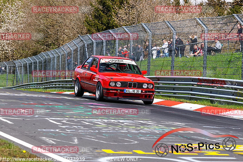 Bild #21073939 - Touristenfahrten Nürburgring Nordschleife (30.04.2023)