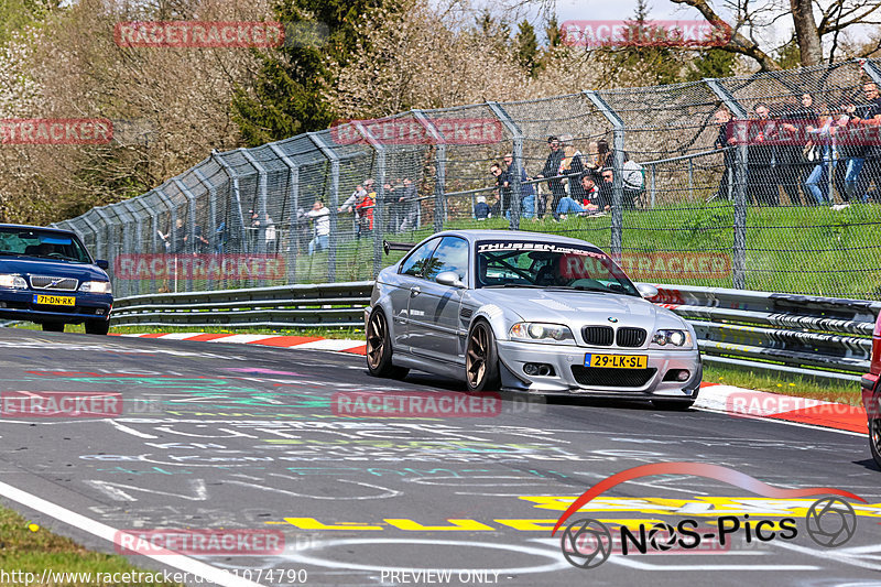 Bild #21074790 - Touristenfahrten Nürburgring Nordschleife (30.04.2023)