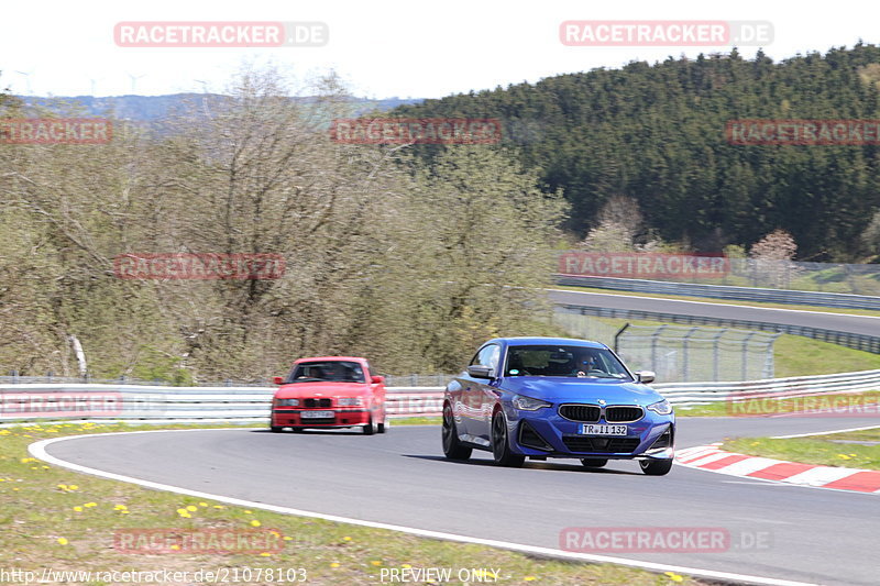 Bild #21078103 - Touristenfahrten Nürburgring Nordschleife (30.04.2023)