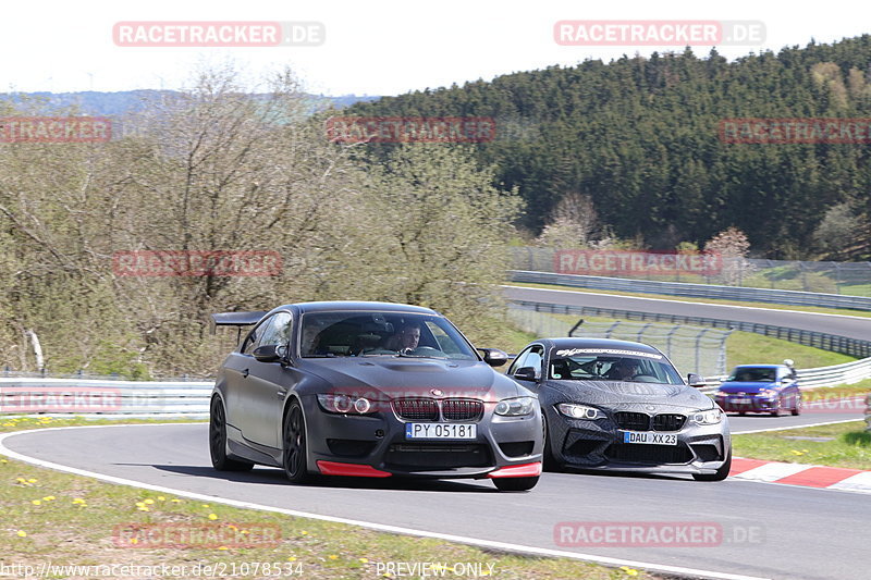 Bild #21078534 - Touristenfahrten Nürburgring Nordschleife (30.04.2023)