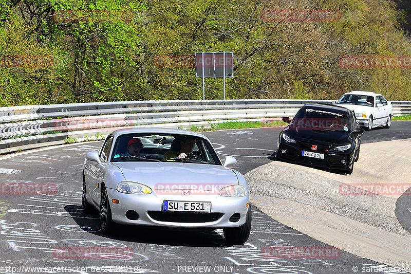 Bild #21089105 - Touristenfahrten Nürburgring Nordschleife (30.04.2023)