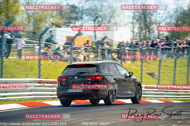 Bild #21091303 - Touristenfahrten Nürburgring Nordschleife (30.04.2023)