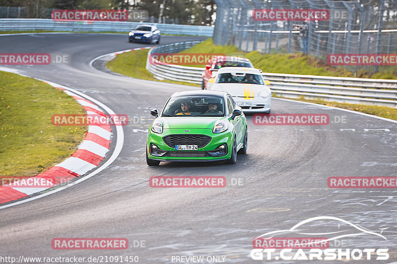 Bild #21091450 - Touristenfahrten Nürburgring Nordschleife (30.04.2023)