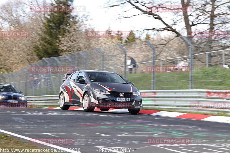 Bild #21099036 - Touristenfahrten Nürburgring Nordschleife (30.04.2023)