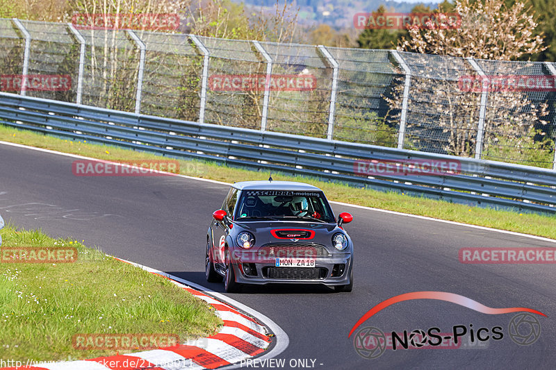 Bild #21100011 - Touristenfahrten Nürburgring Nordschleife (30.04.2023)