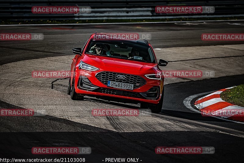 Bild #21103008 - Touristenfahrten Nürburgring Nordschleife (30.04.2023)