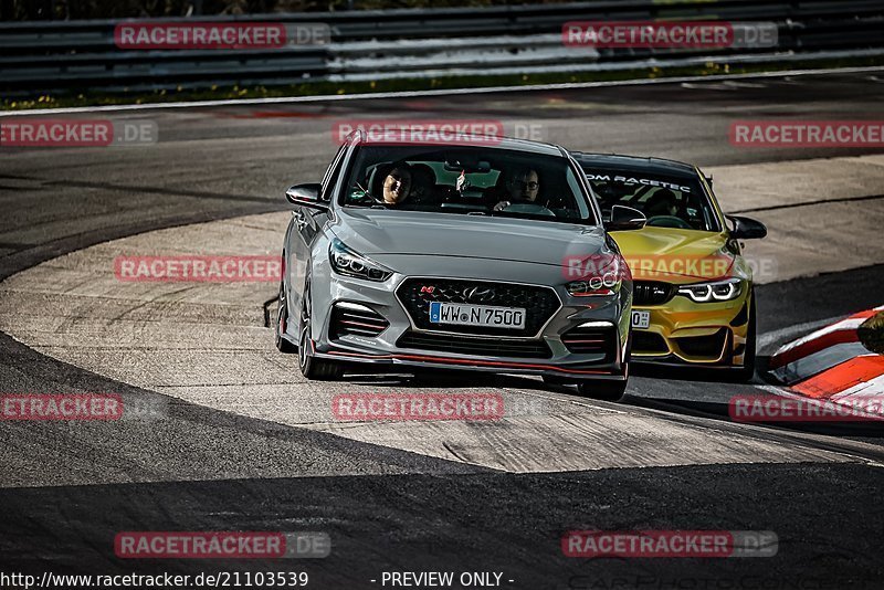 Bild #21103539 - Touristenfahrten Nürburgring Nordschleife (30.04.2023)