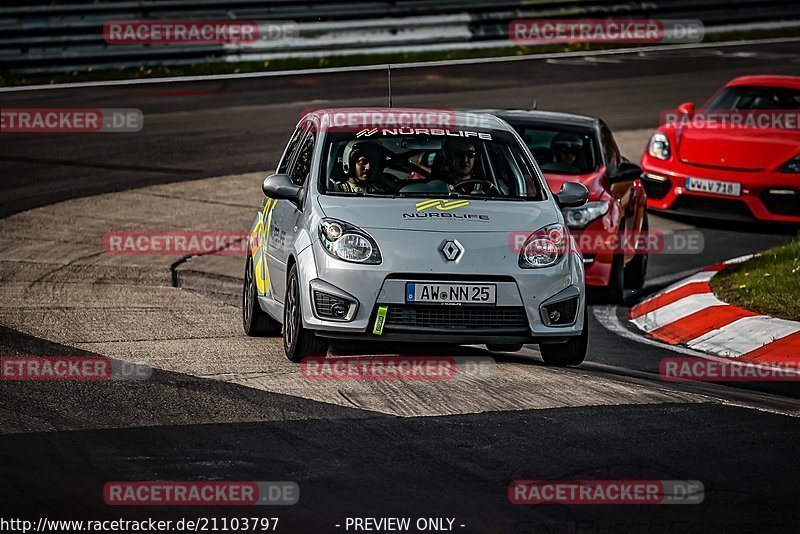 Bild #21103797 - Touristenfahrten Nürburgring Nordschleife (30.04.2023)