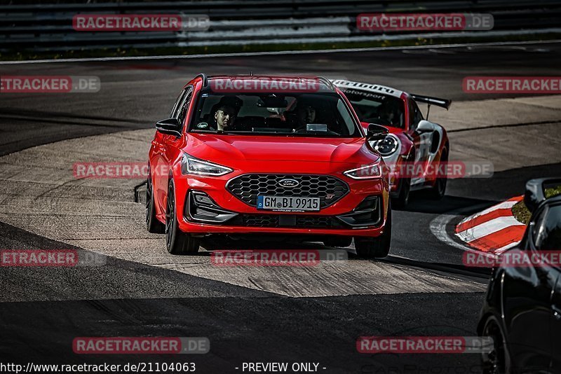 Bild #21104063 - Touristenfahrten Nürburgring Nordschleife (30.04.2023)