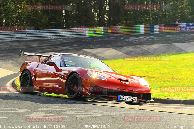 Bild #21107054 - Touristenfahrten Nürburgring Nordschleife (30.04.2023)