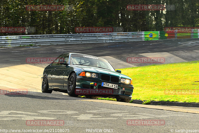 Bild #21108075 - Touristenfahrten Nürburgring Nordschleife (30.04.2023)