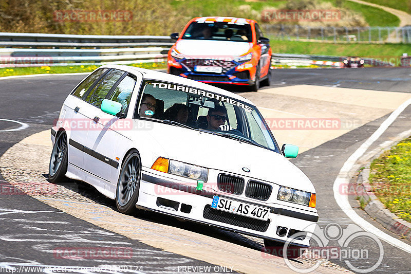 Bild #21109124 - Touristenfahrten Nürburgring Nordschleife (30.04.2023)