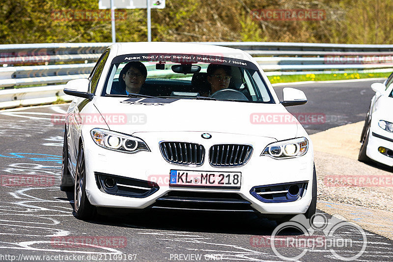 Bild #21109167 - Touristenfahrten Nürburgring Nordschleife (30.04.2023)