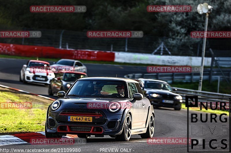 Bild #21109980 - Touristenfahrten Nürburgring Nordschleife (30.04.2023)