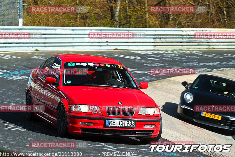 Bild #21113080 - Touristenfahrten Nürburgring Nordschleife (30.04.2023)