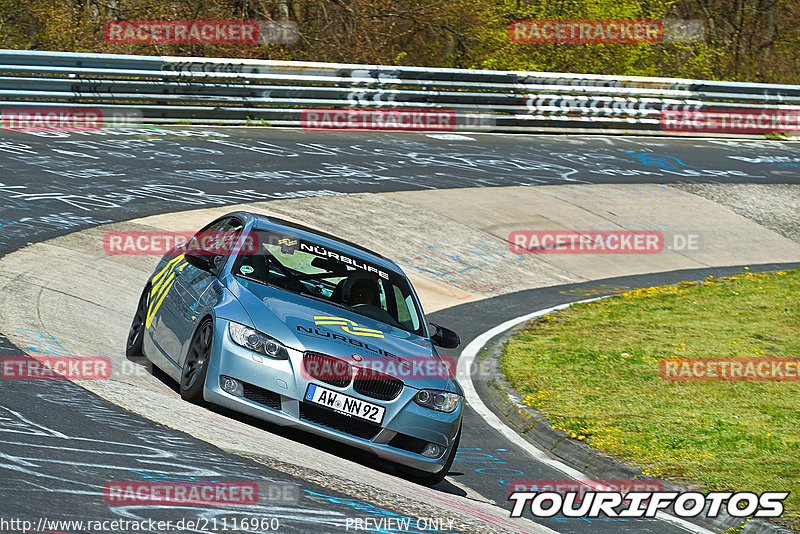 Bild #21116960 - Touristenfahrten Nürburgring Nordschleife (30.04.2023)